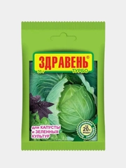 Удобрение для капусты и зеленых культур "Здравень турбо", комплексное, 30 г