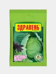 Удобрение для капусты и зеленых культур "Здравень турбо", комплексное, 30 г