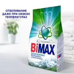 Стиральный порошок Белоснежные вершины Автомат, 3 кг