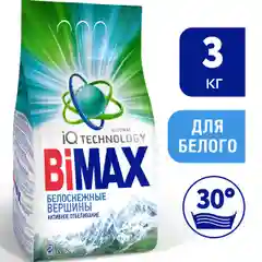 Стиральный порошок Белоснежные вершины Автомат, 3 кг