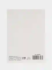 Коралловый открытки "С Новым Годом 2024"