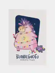 Индиго открытки "С Новым Годом 2025" 10x15cm