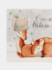 Ледяной открытки "С Новым Годом 2025" 10x15cm