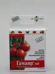 Биологический бактерицид "Гамаир", таблетки, 20 штук, средство от болезней растений