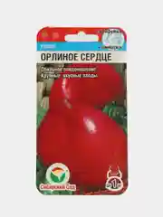 Семена Томат "Орлиное сердце" набор 1, 3, 5 уп