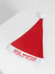 Лазурный колпак текстильный "Новый год"