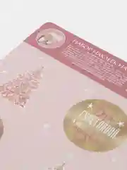 Вишнёвый набор наклеек на бокалы, 6 штук
