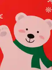 Красный бопп пакет подарочный с липкой лентой, 10*11+3см, 10 шт