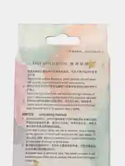 Бронзовый накладные ногти, с дизайном
