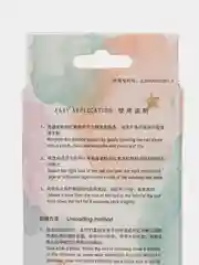 Коралловый меланж накладные ногти, с дизайном