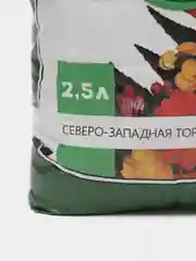 Грунт универсальный, для цветочных и декоративных культур "Скорая помощь", 2,5 л