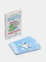 Белый новогодние фанты детские, для всей семьи