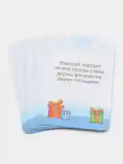 Белый новогодние фанты детские, для всей семьи