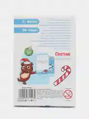 Белый новогодние фанты детские, для всей семьи