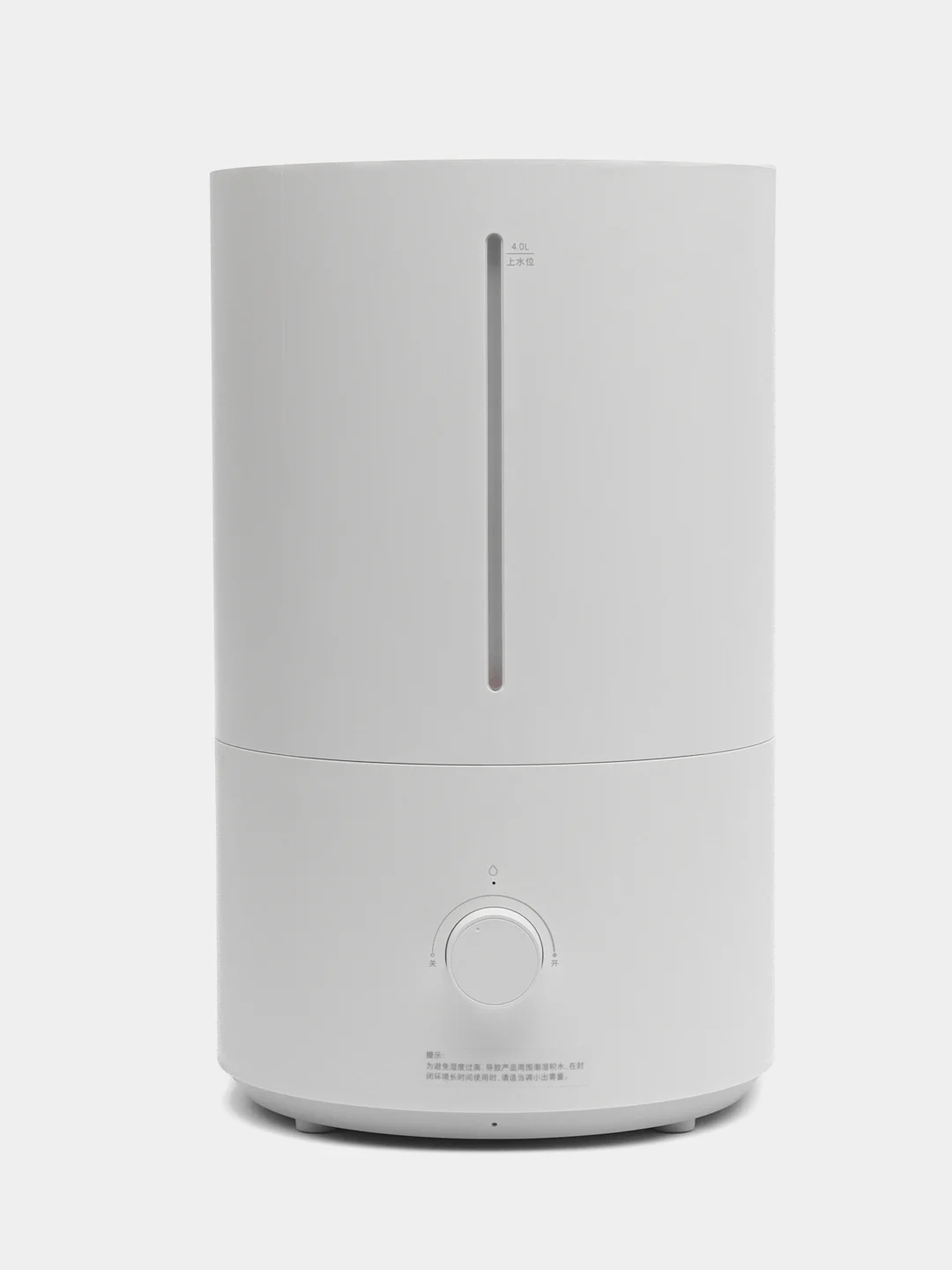 Увлажнитель воздуха Xiaomi Mijia Smart Sterilization Humidifier 2, MJJSQ06DY