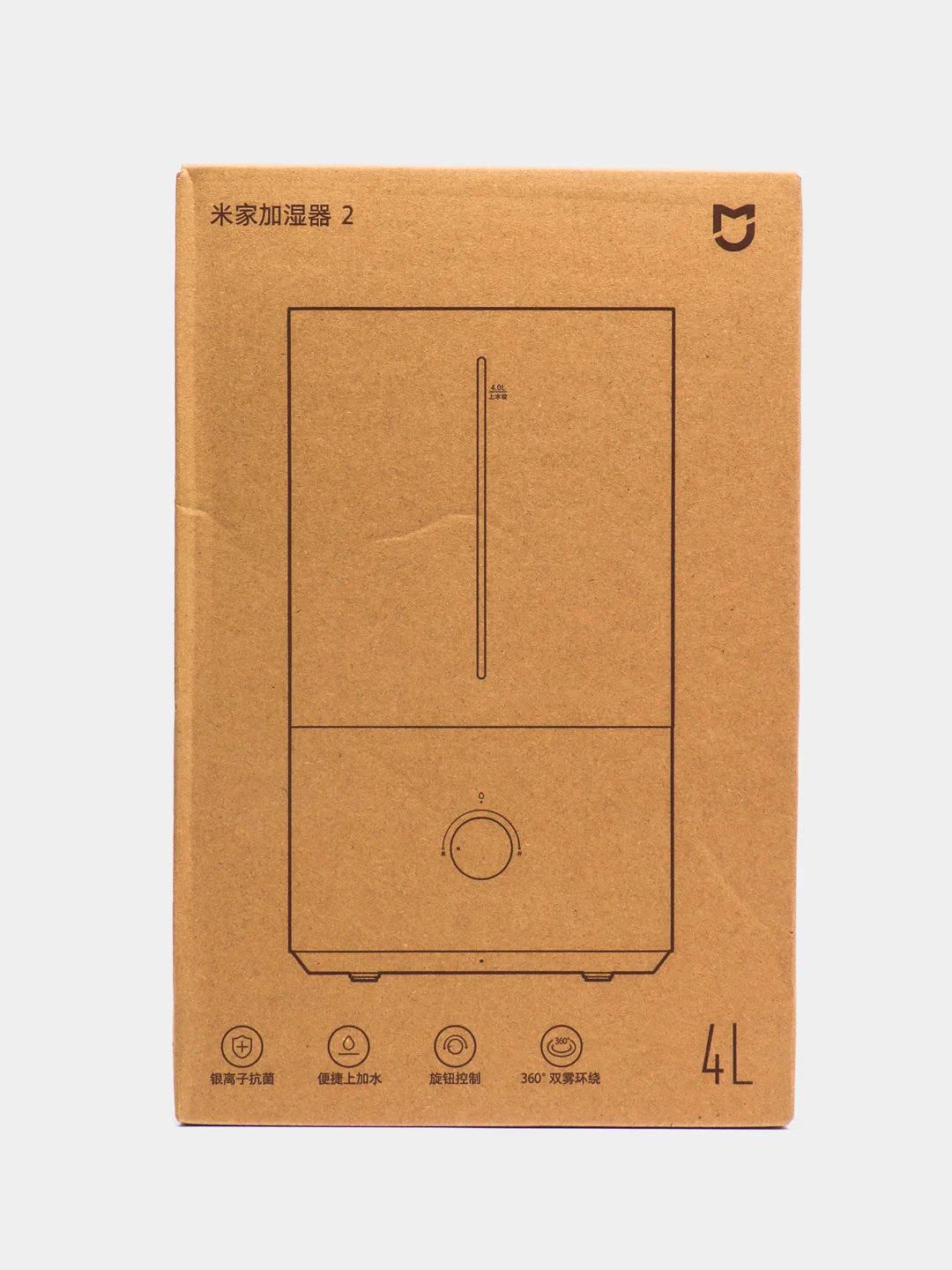 Увлажнитель воздуха Xiaomi Mijia Smart Sterilization Humidifier 2, MJJSQ06DY