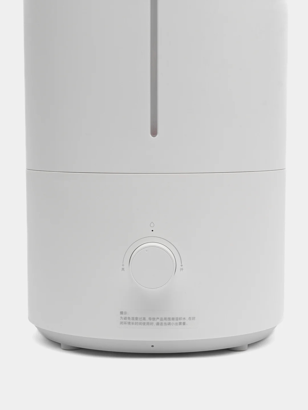 Увлажнитель воздуха Xiaomi Mijia Smart Sterilization Humidifier 2, MJJSQ06DY