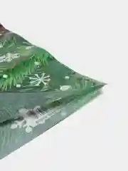 Пакет подарочный новогодний,набор 5 шт,10 шт "Чай с малиной" полиэтиленовый 20 х 30 см