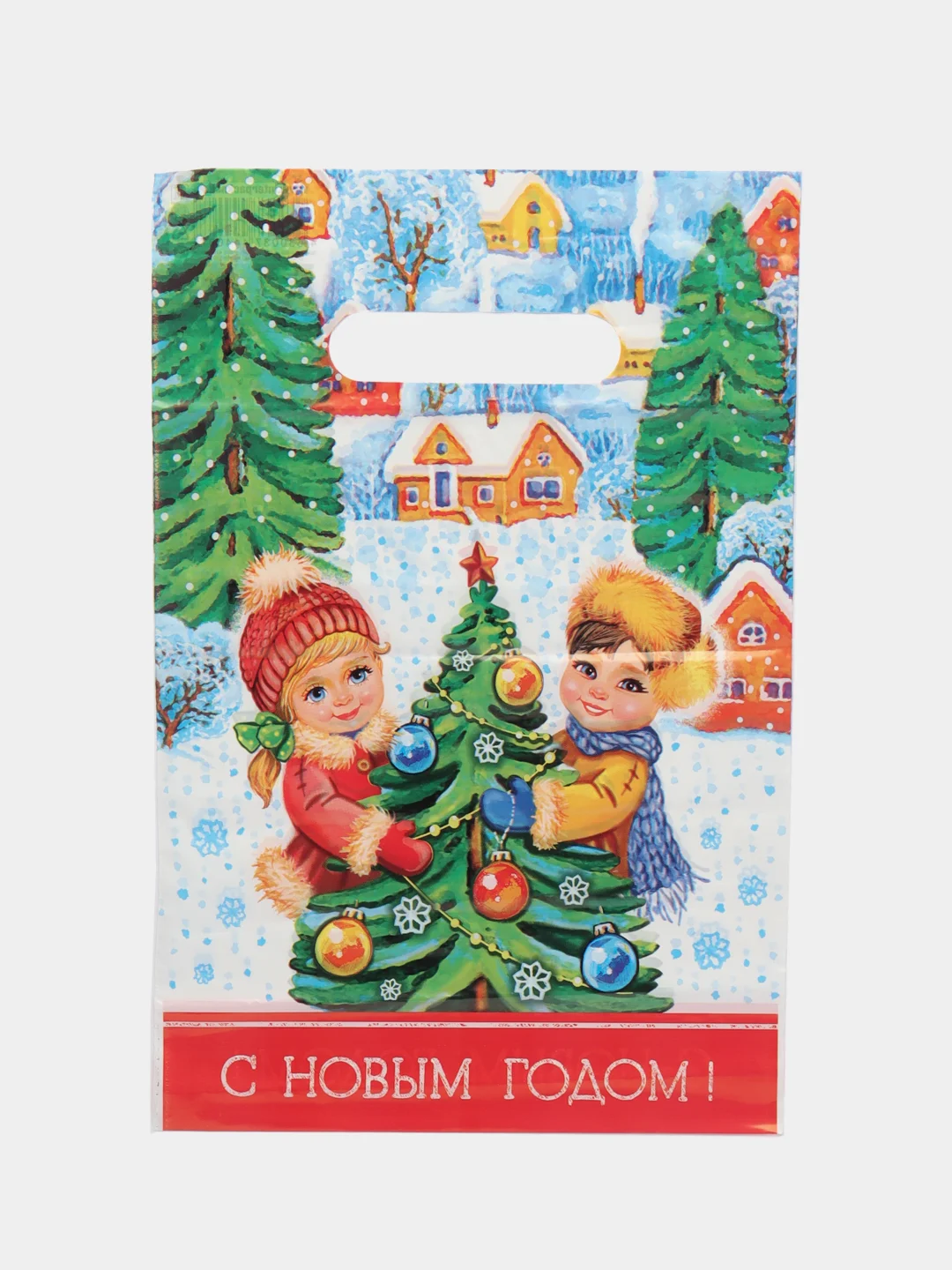 Горчичный пакет полиэтиленовый, новогодний, 2 размера