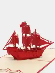 Открытка трехмерная объемная "Корабль 3D" 13х15 см