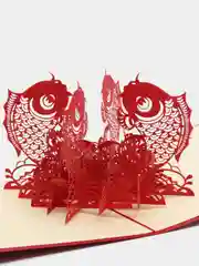 Открытка трехмерная, объемная "Рыбки 3D", 15 х 15 см