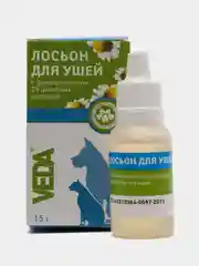 Гигиеническое средство, лосьон для обработки ушей собак и кошек, 15г, VEDA