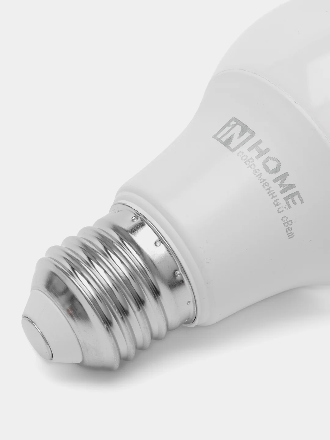 Лампа светодиодная LED-A60-VC 10Вт, 230В, Е27, 4000К, 950Лм, IN HOME