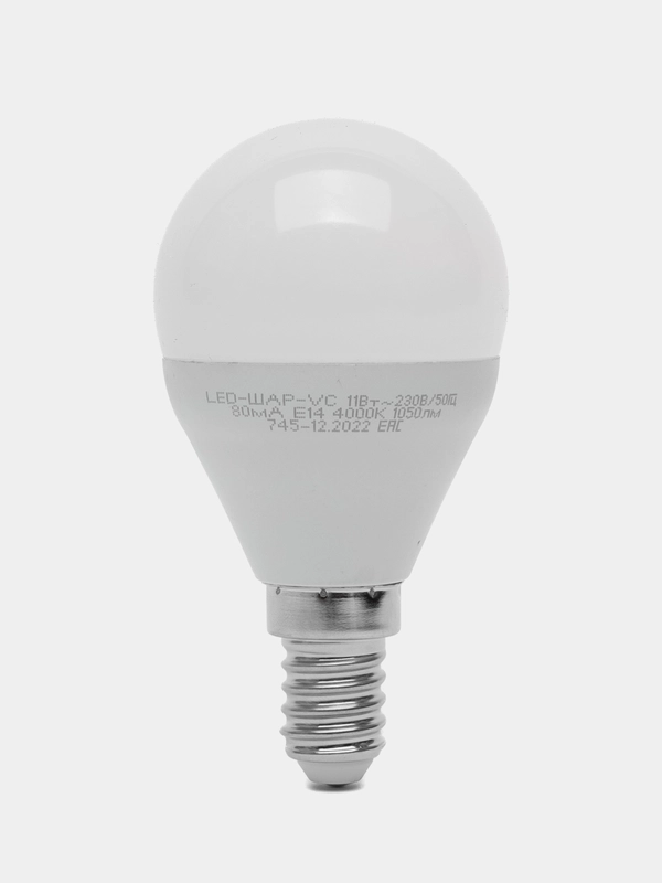 Лампа светодиодная LED-ШАР-VC 11Вт, 230В, Е14, 4000К, 1050Лм, IN HOME