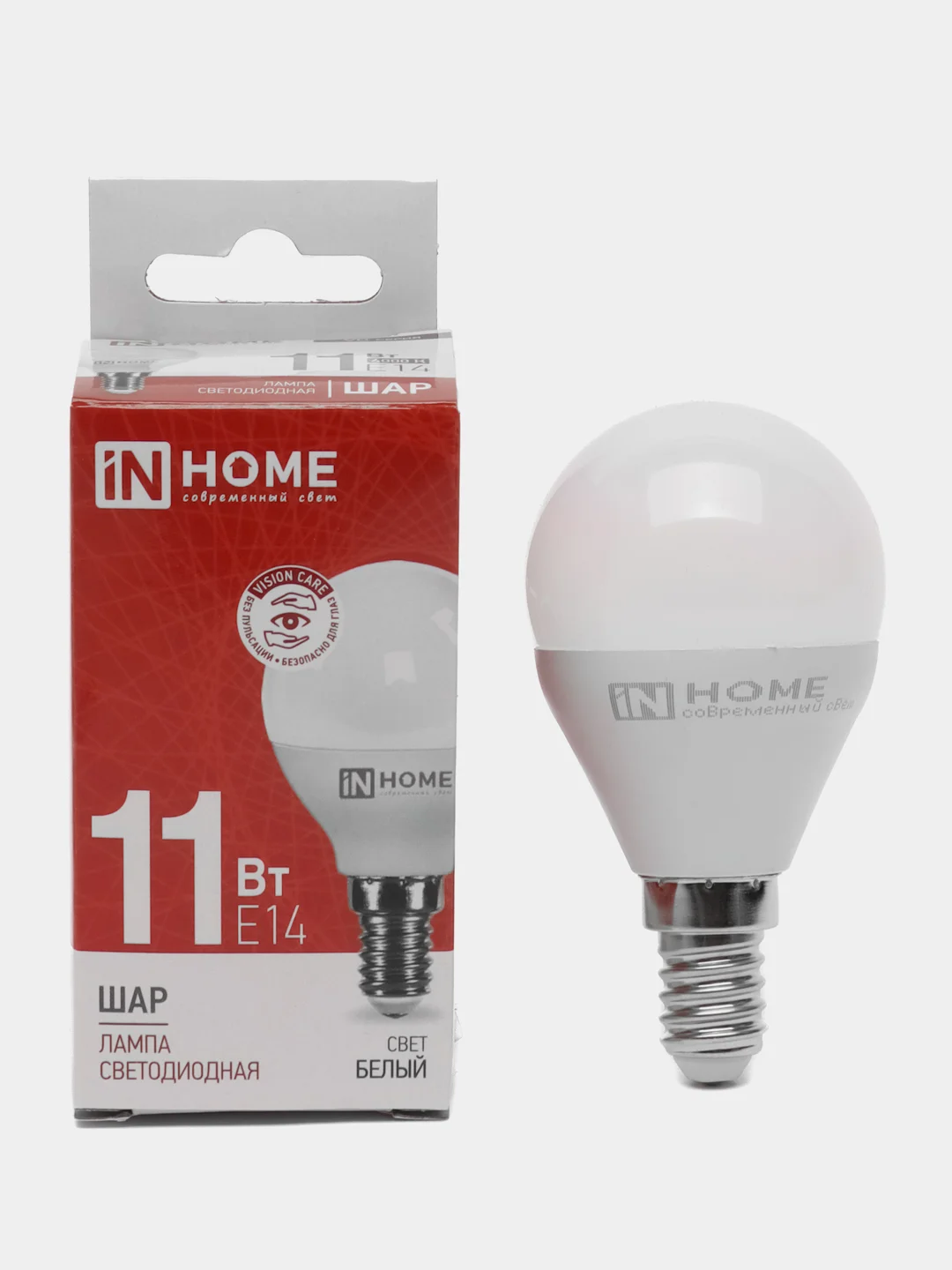 Лампа светодиодная LED-ШАР-VC 11Вт, 230В, Е14, 4000К, 1050Лм, IN HOME
