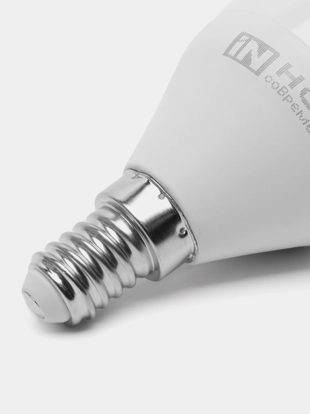 Лампа светодиодная LED-ШАР-VC 11Вт, 230В, Е14, 4000К, 1050Лм, IN HOME