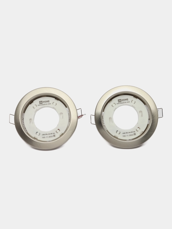 Светильник встраиваемый GX53R-standard RSC-2PACK под GX53 сатин-хром (2 шт/упак) IN HOME