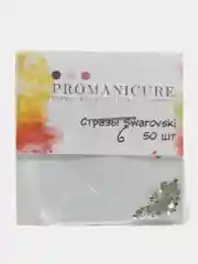 Стразы для маникюра, голография, размер SS6, 2 мм, 50 шт