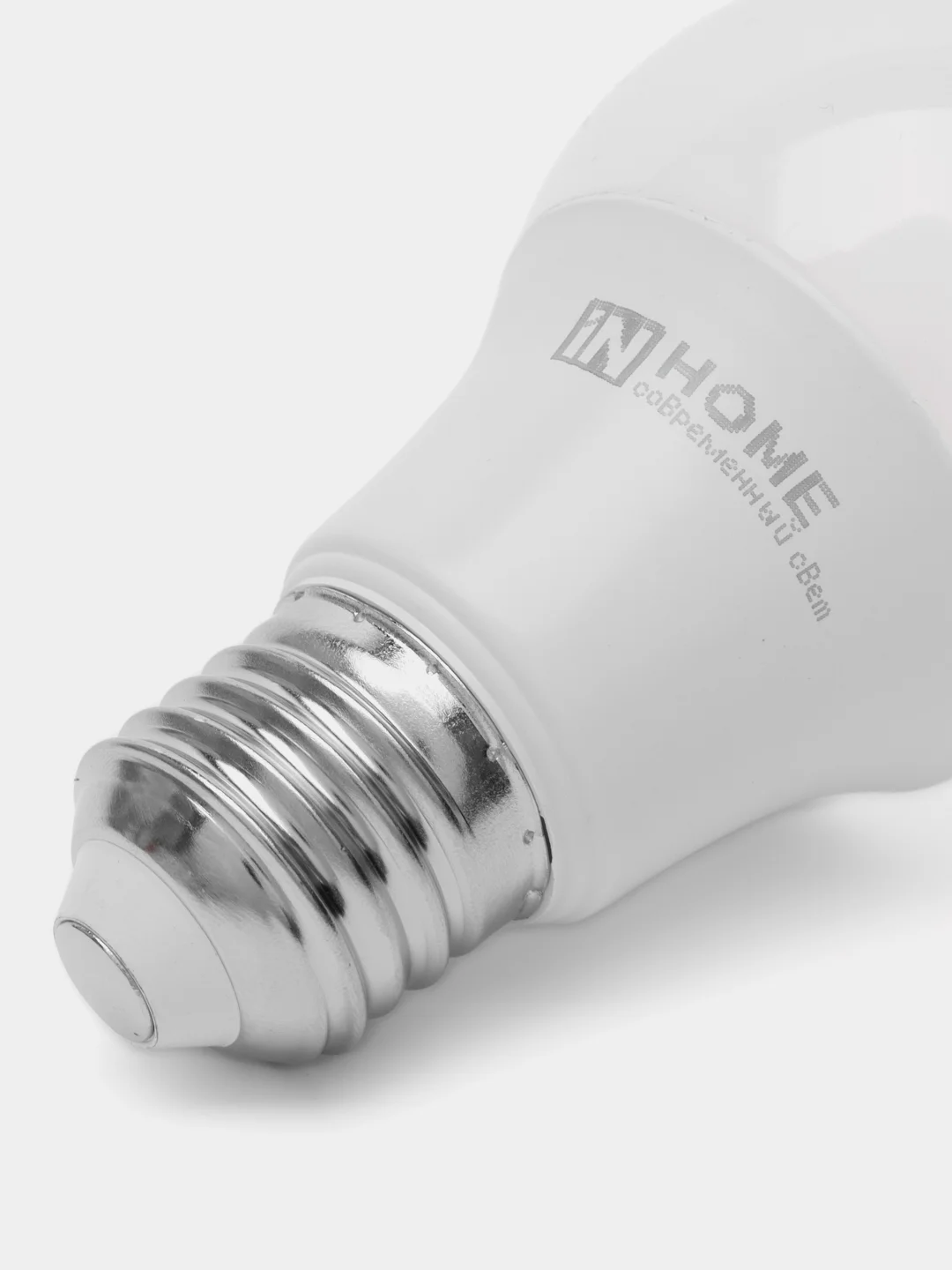 Лампа светодиодная LED-A60-VC 12Вт 230В Е27 4000К 1140 Лм, IN HOME