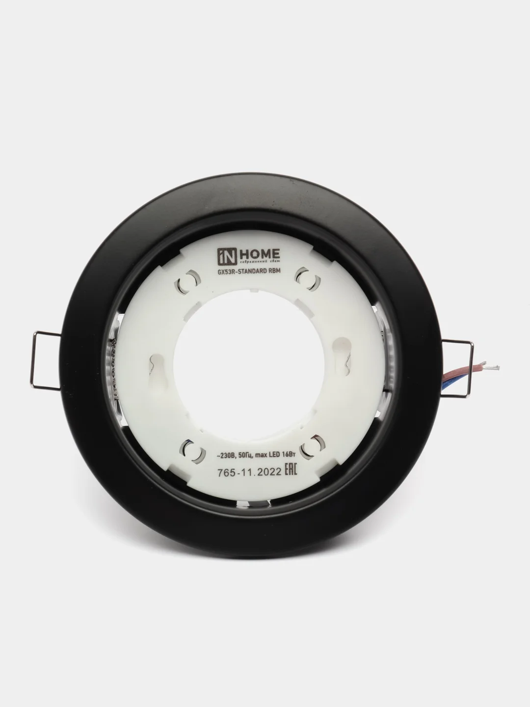 Светильник встраиваемый GX53R-standard RBM, под GX53, черный, матовый, IN HOME