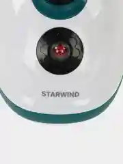 Белый отпариватель вертикальный напольный для одежды Starwind SVG3200, 1800Вт