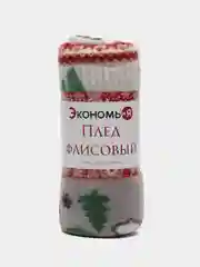 Разноцветный плед флисовый, новогодний, 130 х 150 см, подарок и украшение на Новый Год