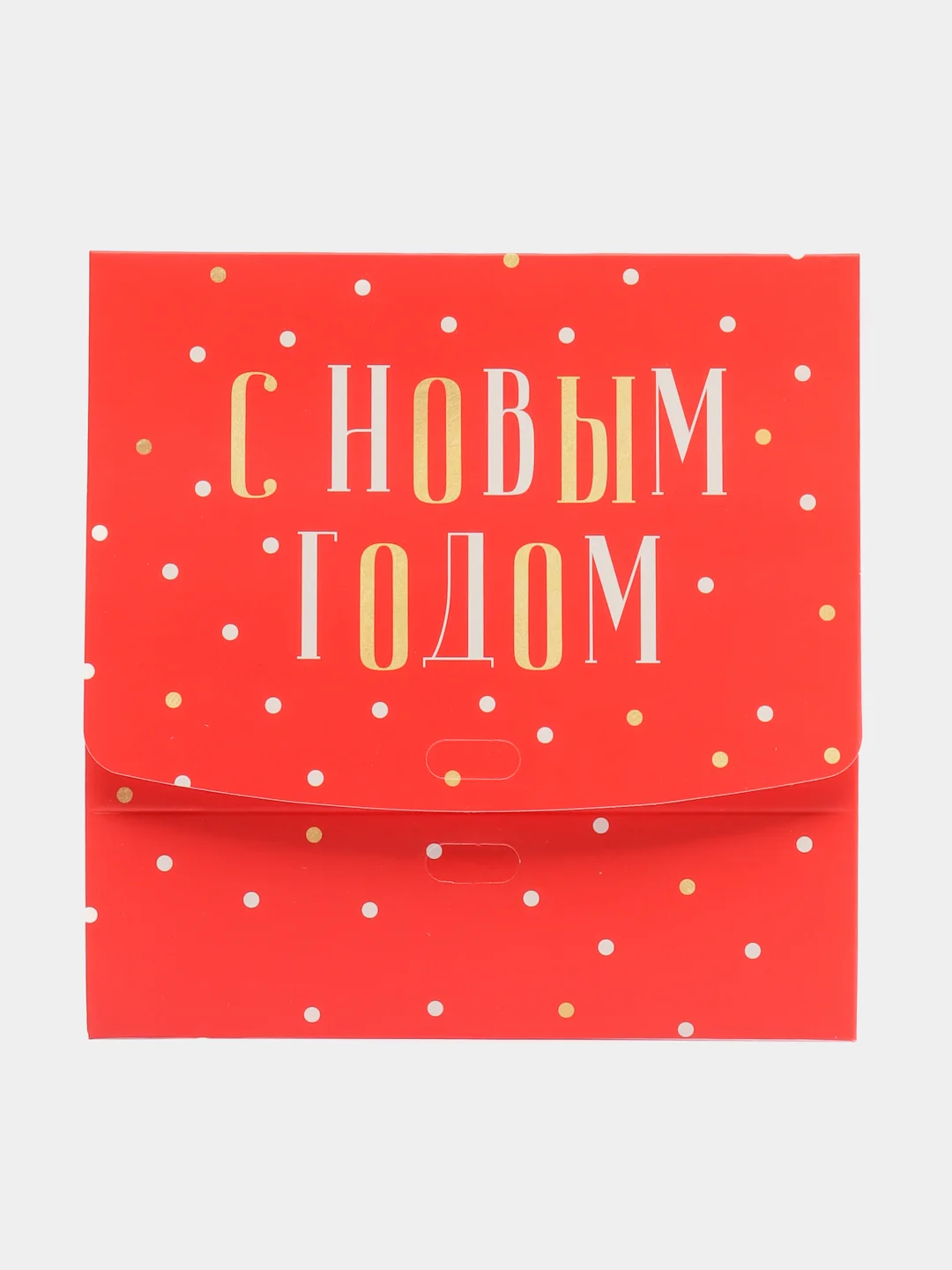 Вишнёвый коробка подарочная новогодняя, разные размеры, 7 вариантов