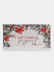 Бронзовый обёртка для шоколада 5 штук, 8 марта праздник