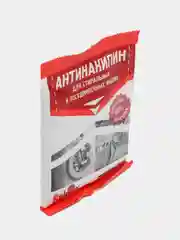 Средство от накипи для стиральных и посудомоечных машин