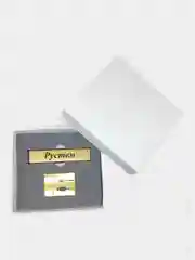 Электронная зажигалка USB, гравировка "Рустем"