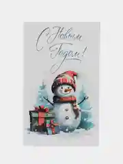 Индиго новогодние открытки, 9 х 14,8 см, открытки с новым годом