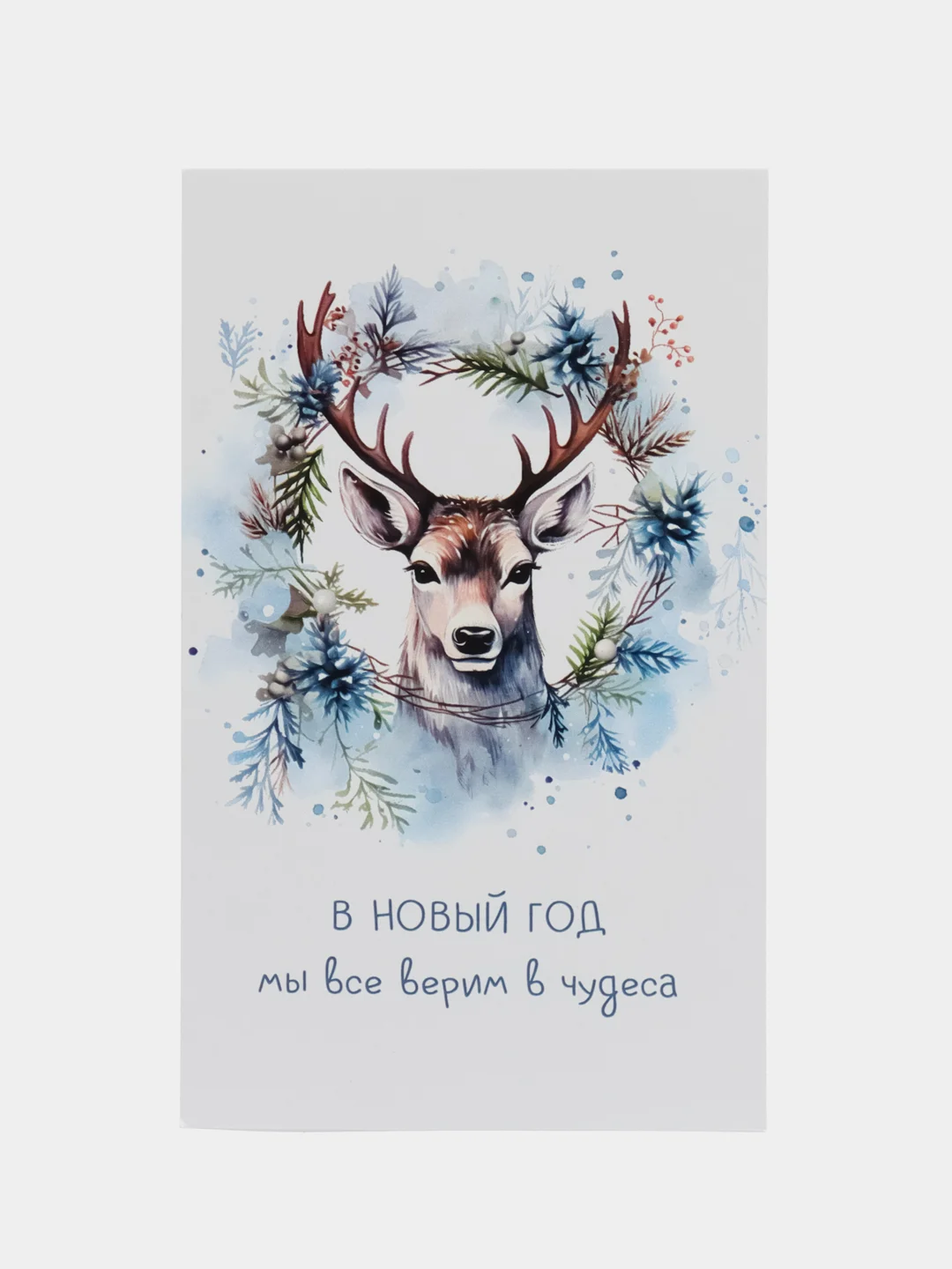 Лайм новогодние открытки, 9 х 14,8 см, открытки с новым годом