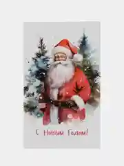 Манго новогодние открытки, 9 х 14,8 см, открытки с новым годом