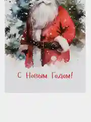 Манго новогодние открытки, 9 х 14,8 см, открытки с новым годом