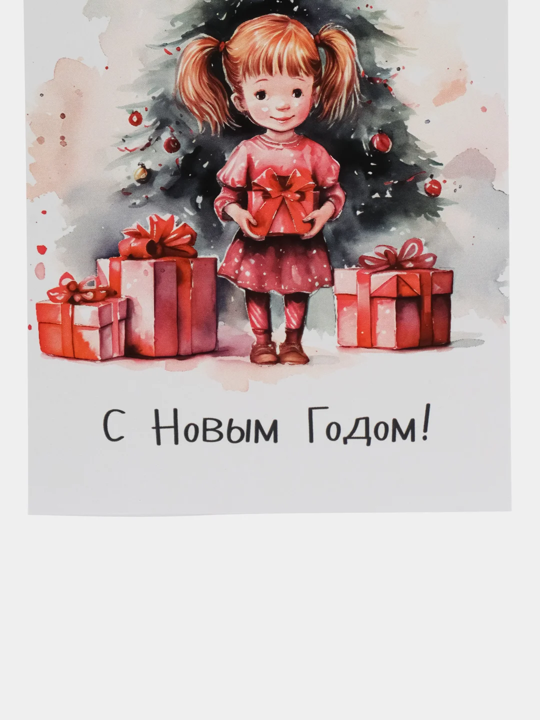 Рыжий новогодние открытки, 9 х 14,8 см, открытки с новым годом