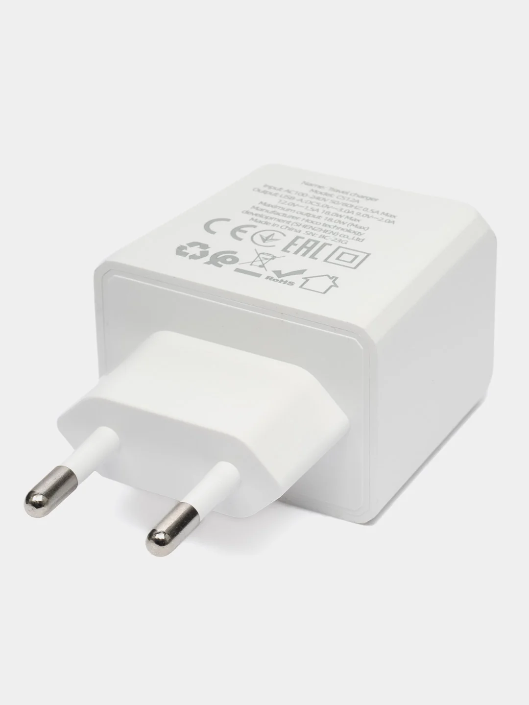 Белый сетевое зарядное устройство с быстрой зарядкой, QC3.0, 18W