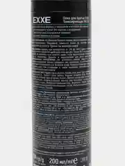Пена для бритья Exxe Men Fresh тонизирующая, 200 мл