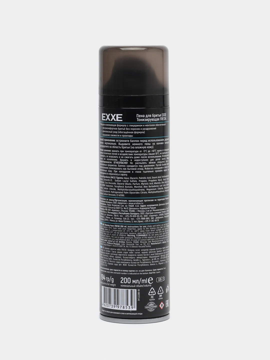 Пена для бритья Exxe Men Fresh тонизирующая, 200 мл
