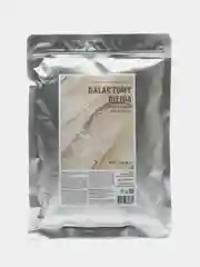 Альгинатная маска для лица Trimay успокаивающая Корейская косметика