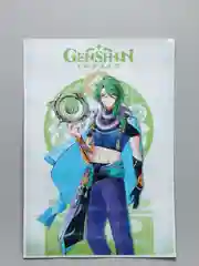 Манго плакат Genshin Impact, Геншин импакт